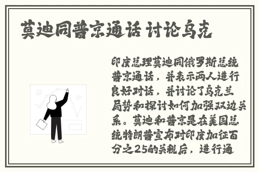51cg吃瓜往期内容张津瑜